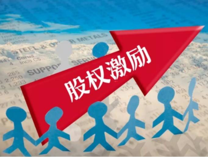 文章配图-3