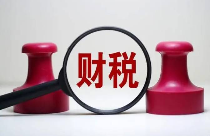 文章配图-2