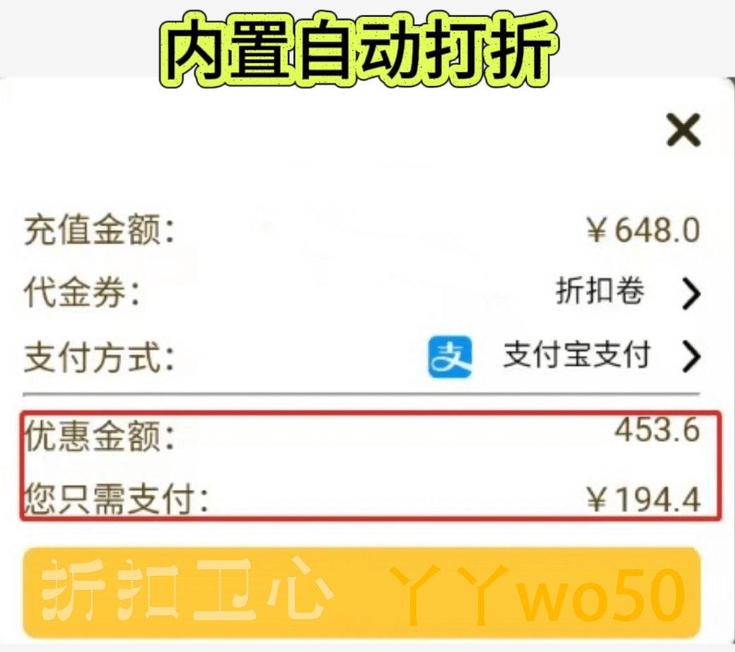 魔力宝贝职业选择折扣攻略