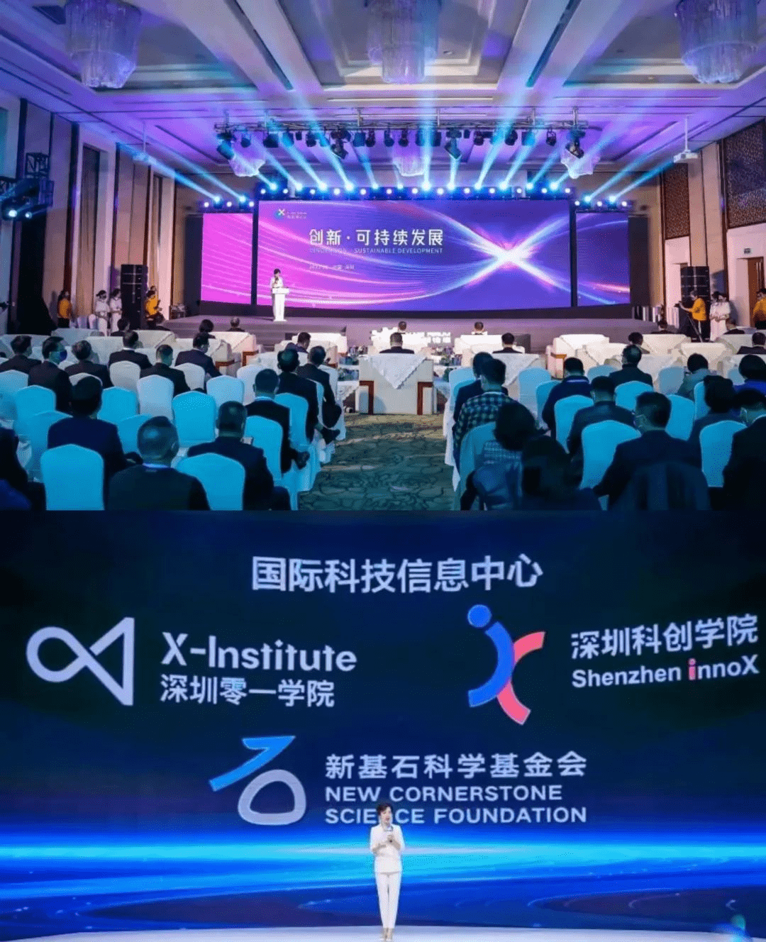 ���¡��ɳ�����չ|��ʿ��������������̳