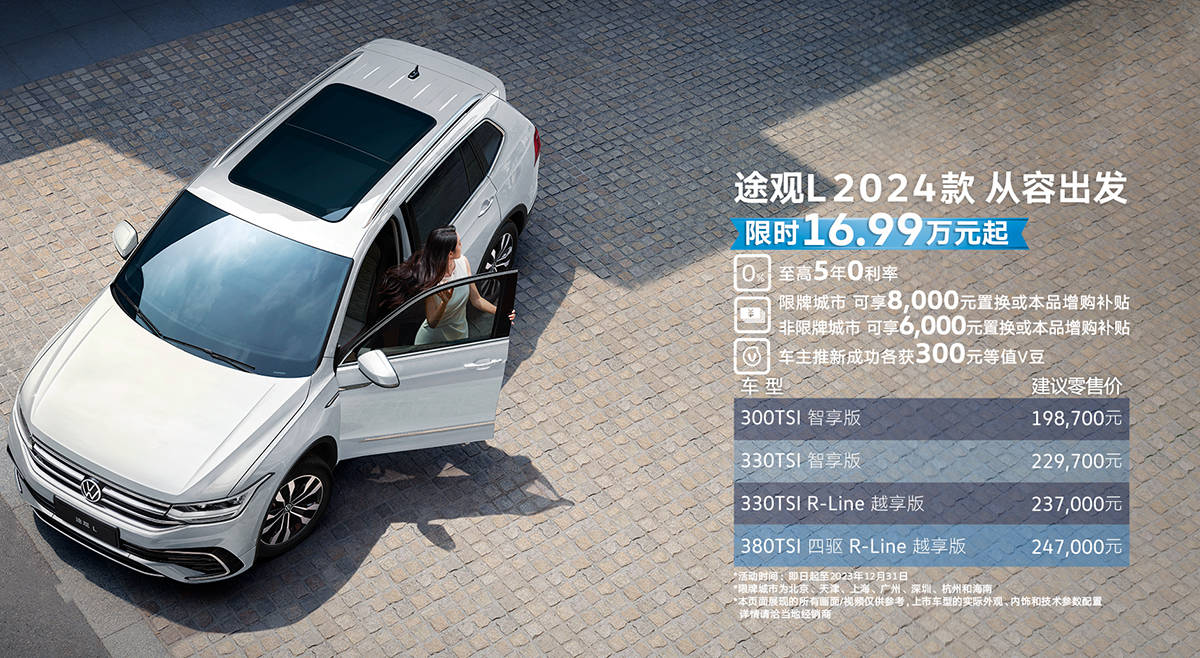 手机壁纸图片2024最新款 24d7c5f23f2746ffb2cbf08ae69a1998.jpeg