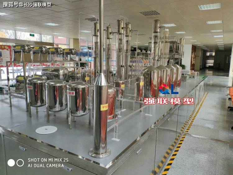 350万吨/年常减压实训装置 常减压装置模型
