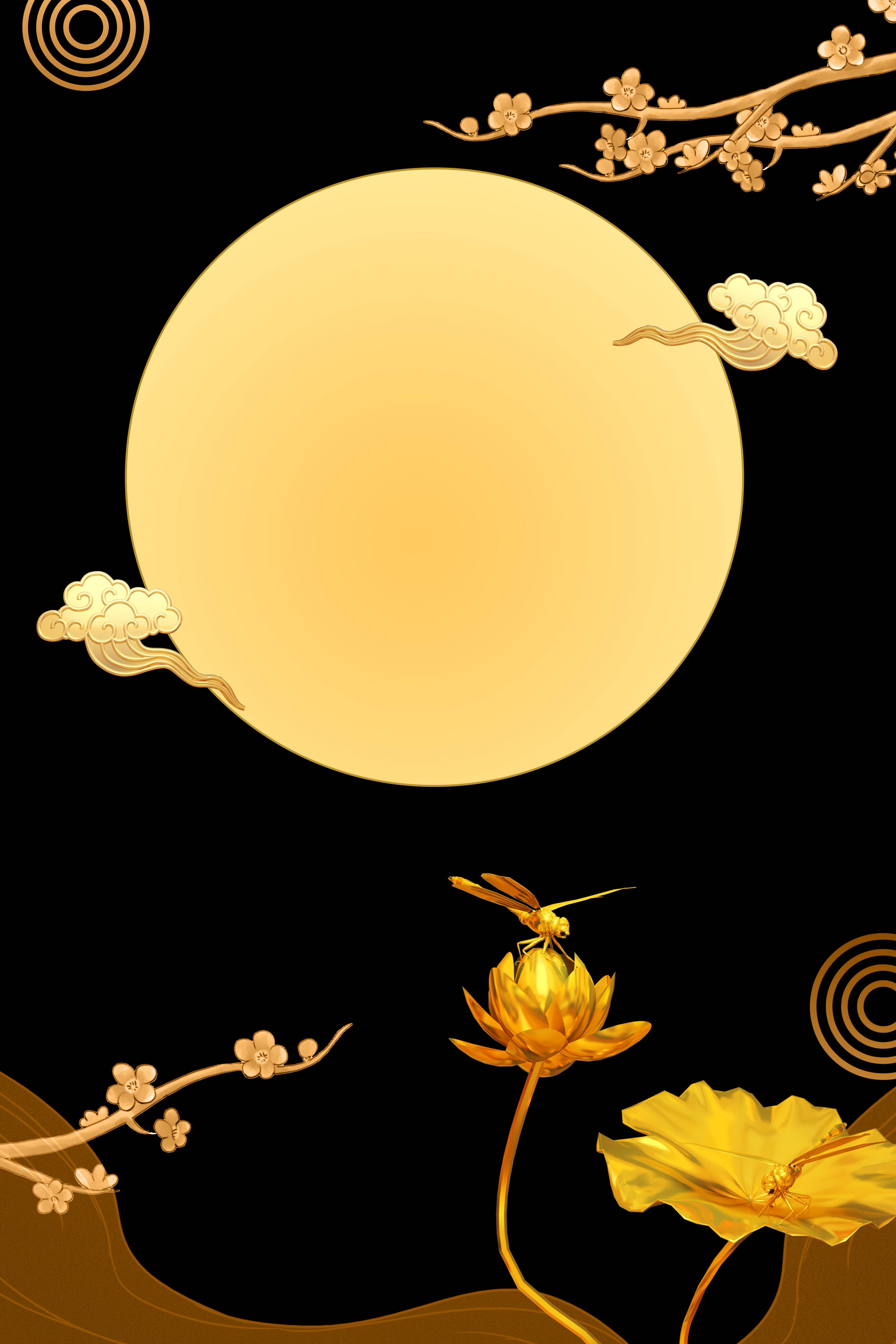 【免费】14款月亮中秋节烫金海报背景psd设计素材,189期!