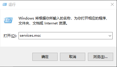 手把手教你一分钟永久封闭Windows10系统更新！