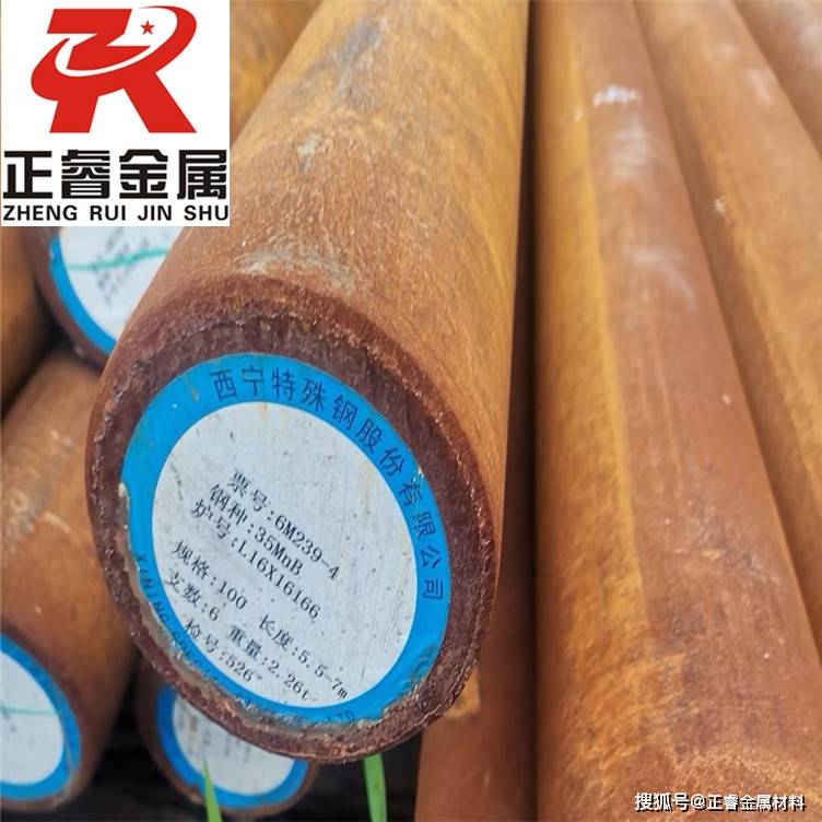 CF53化学成分CF53力学性能