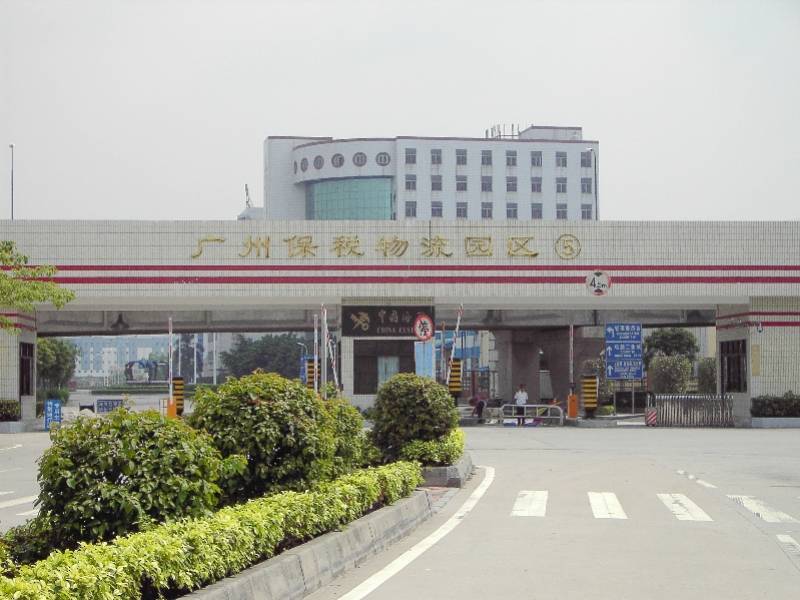 西安:返回人员隔离,未返回者推迟返回(附最全酒店名单