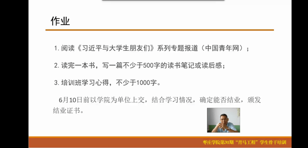1b7afd1723c44a09ba7d2a89d5282c65.png