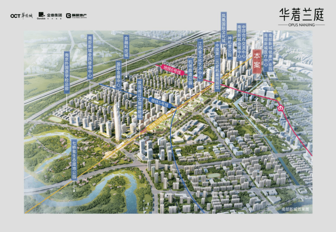 鲁商松江新城人口数量_鲁商松江新城地图(3)