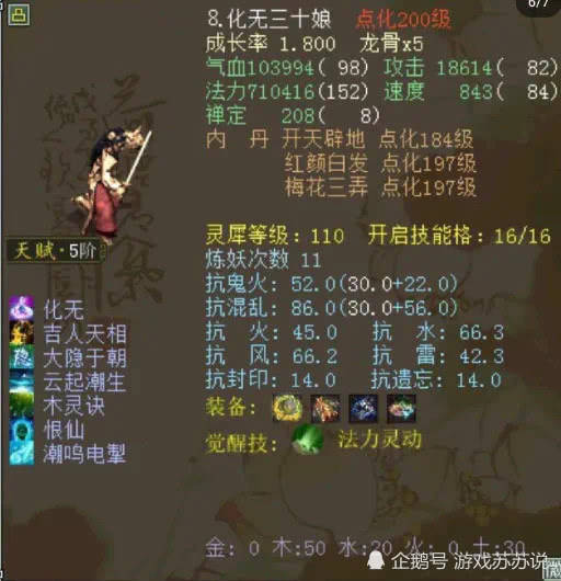 43ef439ff0a64f3394c5f136bfbda337.jpeg