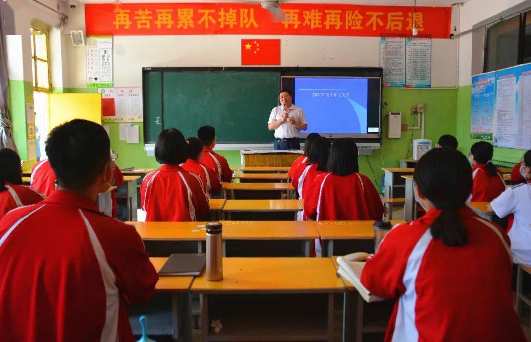 高三|省高考阅卷专家为五中高三学生支招