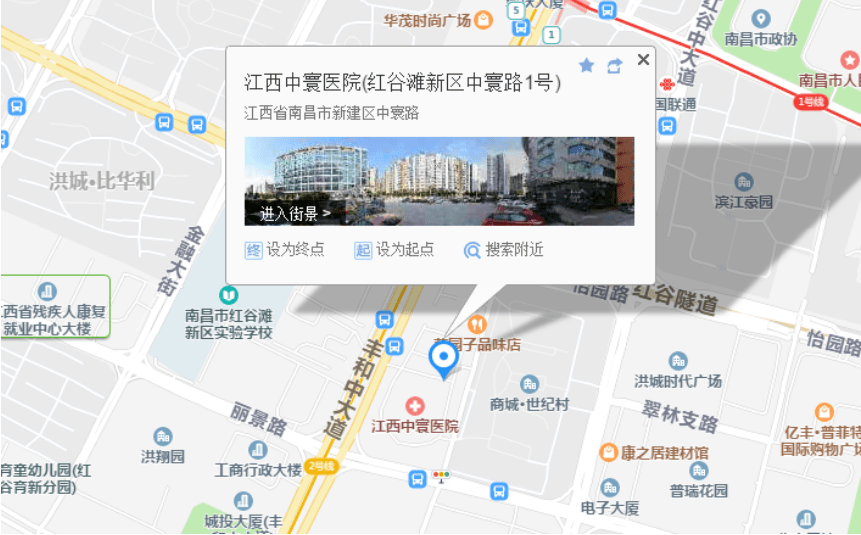 红谷滩新区人口_红谷滩新区王仪吉(2)