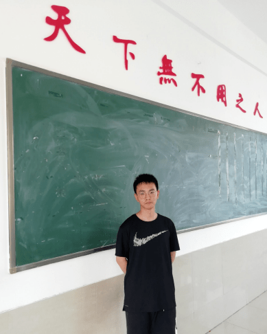 竞赛|相城10名高中生获全省表彰！