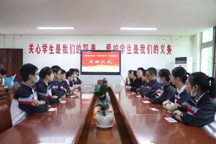 2020年利州区gdp_再见2020你好2021图片(2)