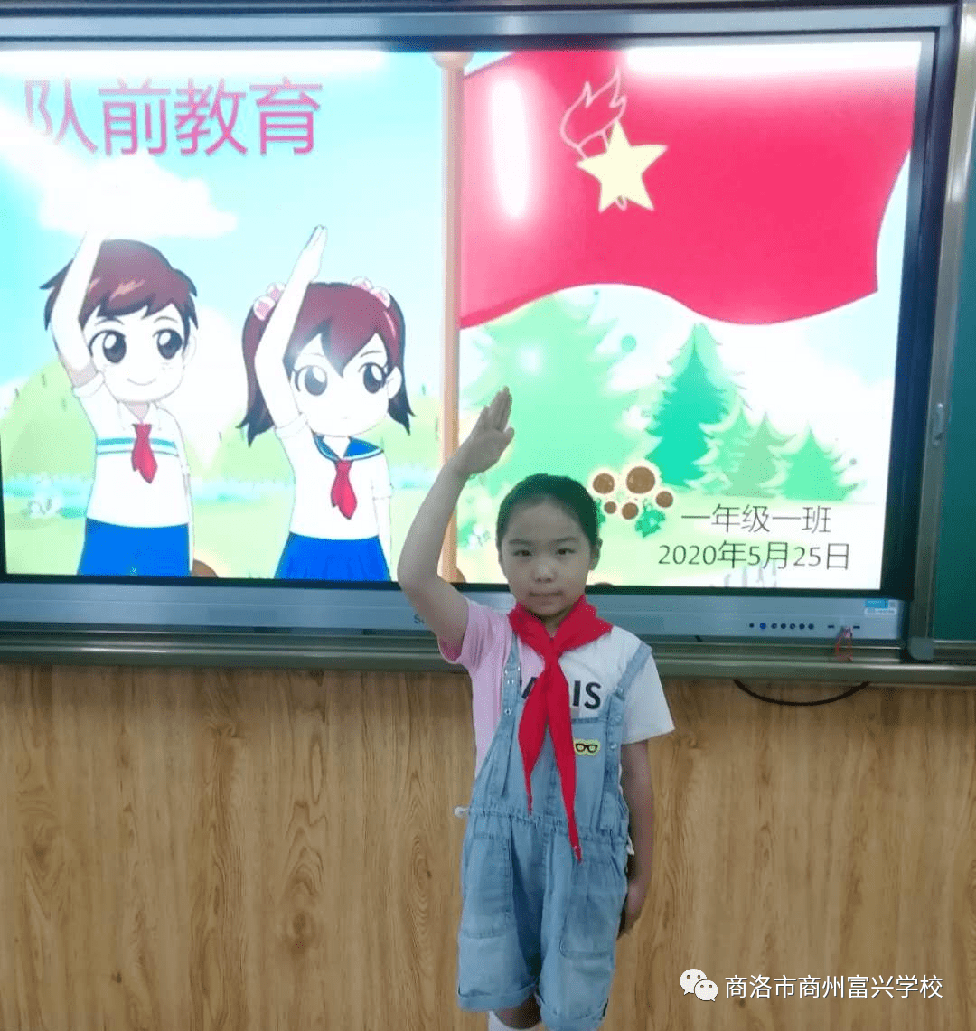 d78714d321be4e3e963765f034fdd289.png
