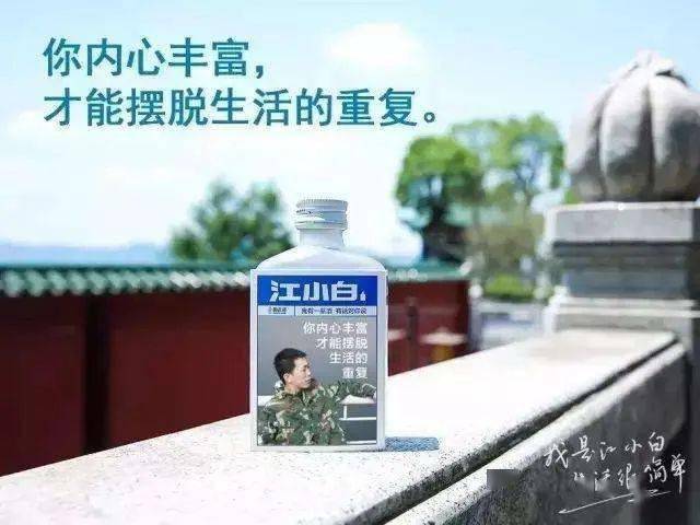 持续内容输出的品牌逻辑(图5)