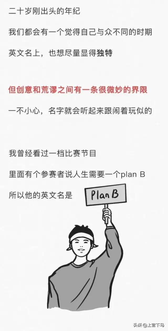 就爱一个人的网名大全 0de55bbeba8f455293b38591cf0b1bad.jpeg