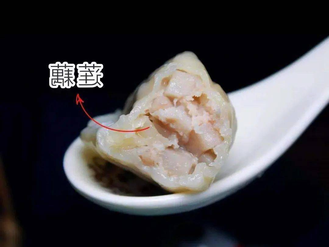 玩爽尝鲜团饺子店里的白月光四嫂水饺四嫂请你吃水饺