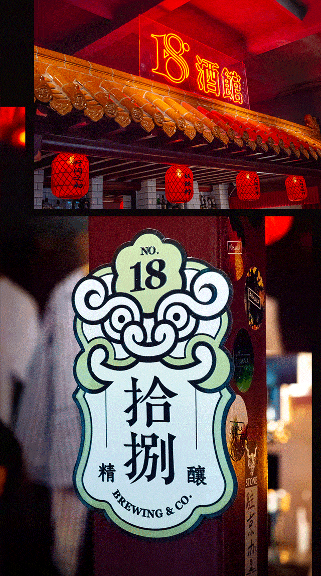 640_1146 竖版 竖屏