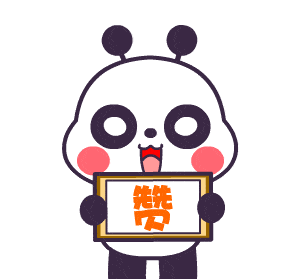 温情执法温暖人心,集体为香格里拉城管点个赞