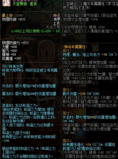 4c55436e40824243a2a4f88cba6ca1a8.png