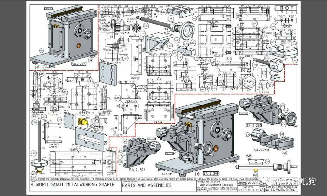 【工程机械】limadora小型金属加工机床3d图纸 solidworks 附pdf工程