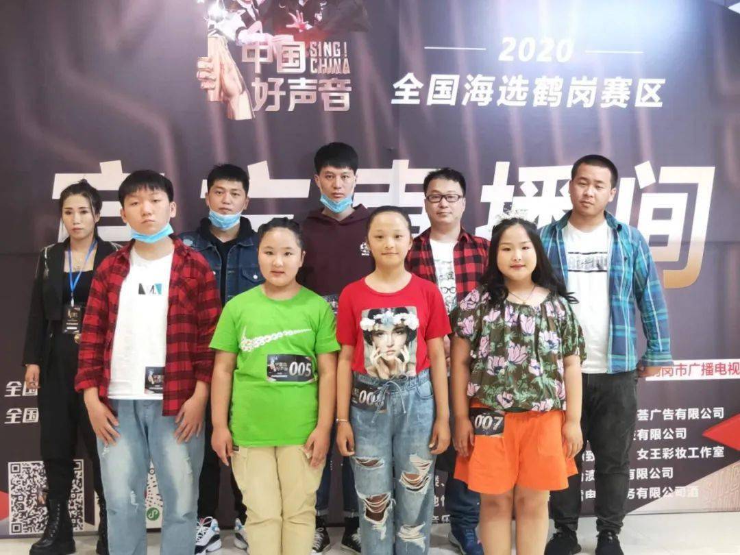 中国好声音2020综艺第三期 6b43c1e2ec7e410cad1eef02011025c6.jpeg