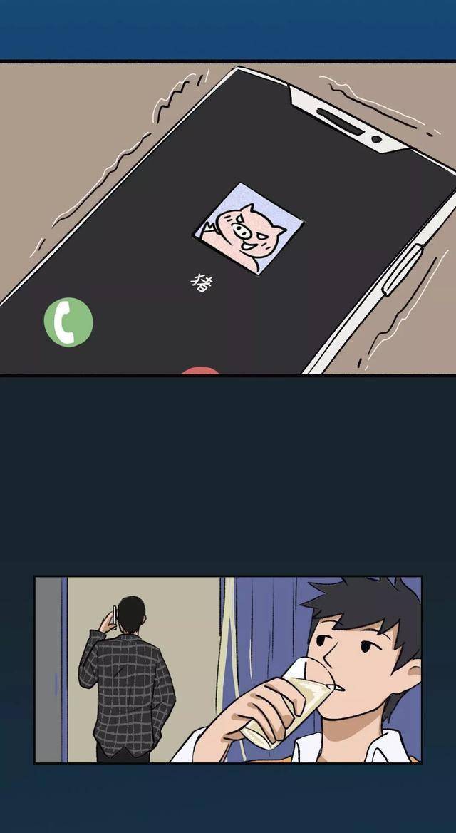 怎么让自己的声音像成年人 727bd2be4e474fc79395b77952597edf.jpeg