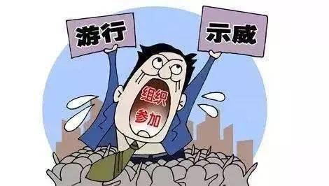 如何不被别人干扰 84fa71d22d5f415cabe96e1701804b68.jpeg