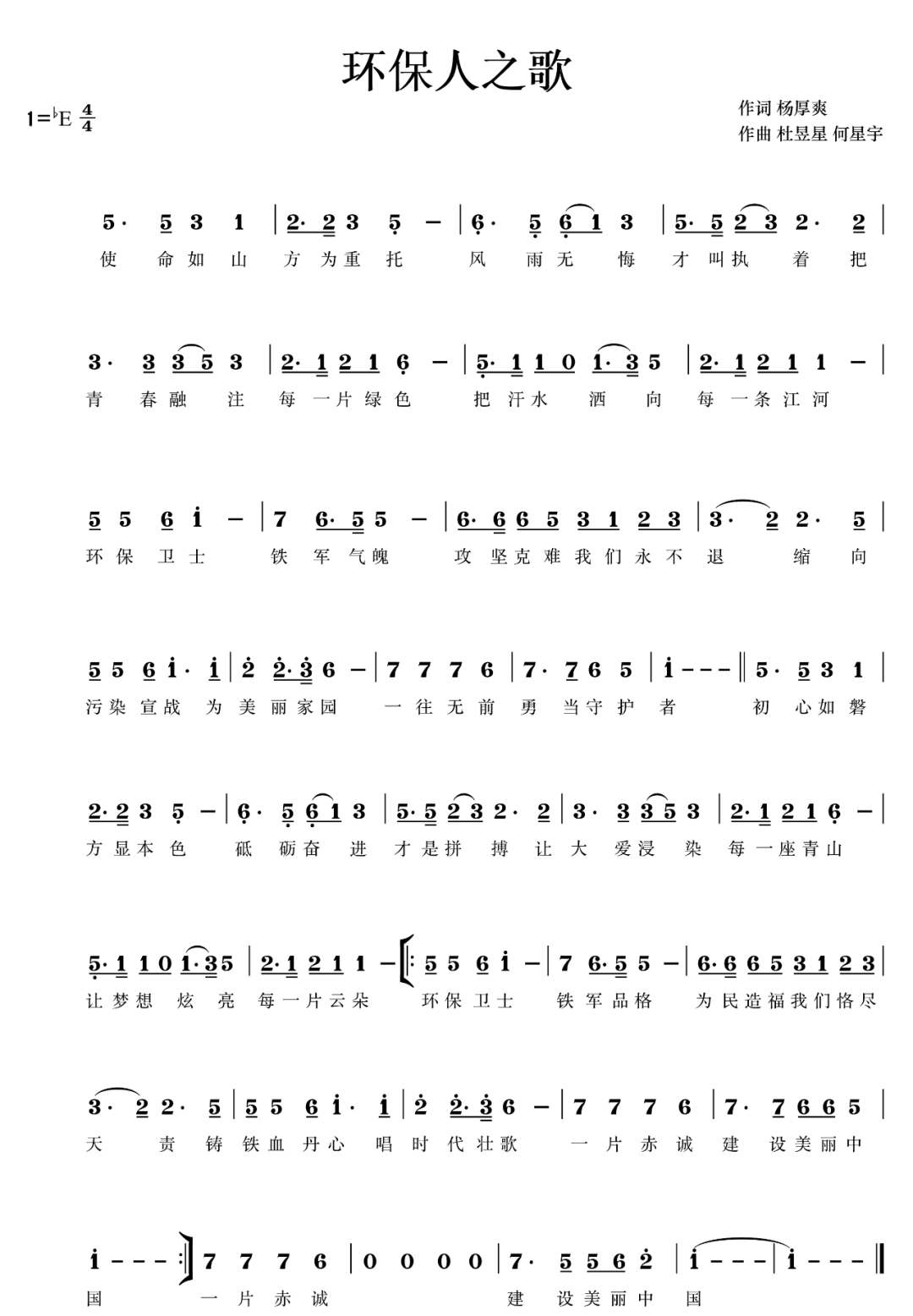 9bb705bf1ffa410195e0741c4c8a96b5.png