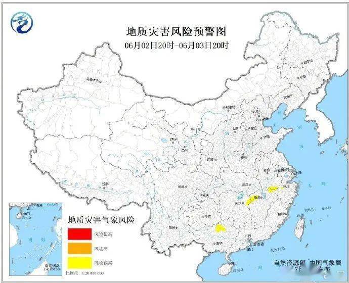 景宁人口_景宁人速看 浙江多地发布地质灾害气象风险预警