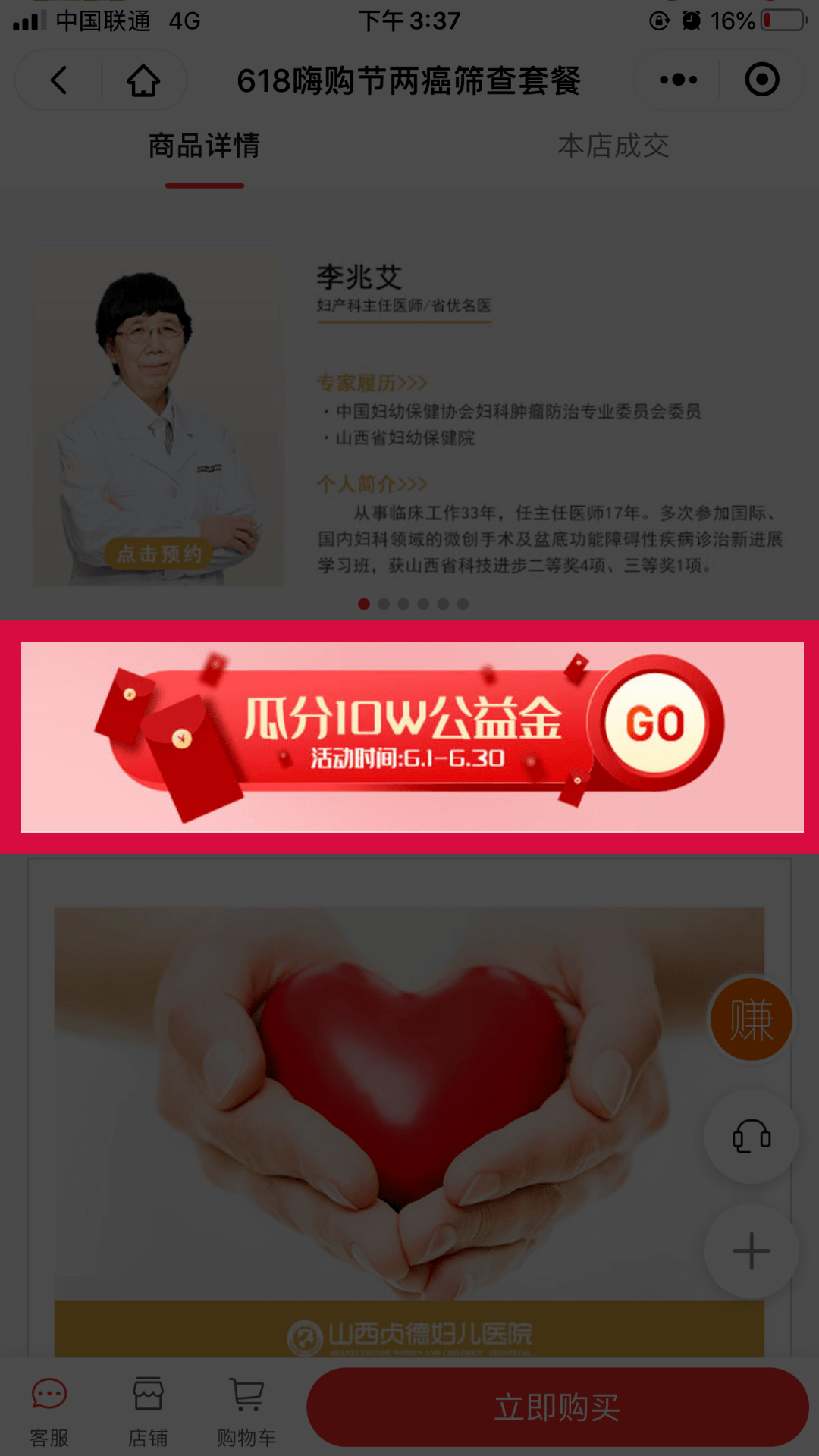 ac15b23e86d047489c53697c2a071c5e.png