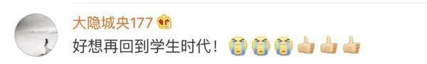 高三|看着看着就哭了......高三老师穿小熊服“扭”进教室