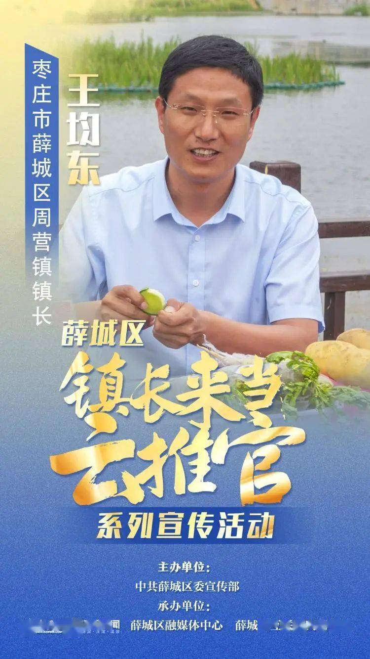王均乡人口_邻水凉山乡人口(3)