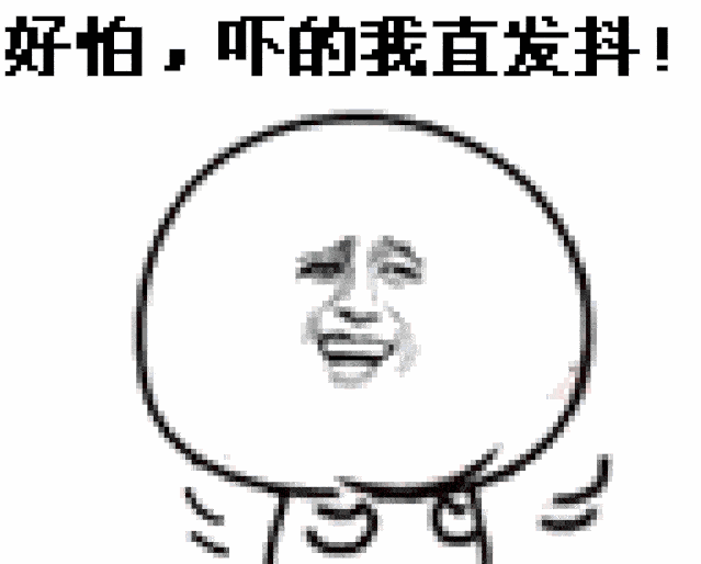 「开心食堂」留下来吧,我想枕着你的肩膀睡