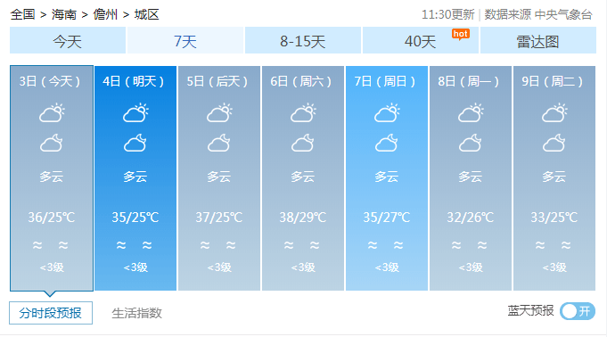 eee18b5d811f43e484aec109037b6895.png