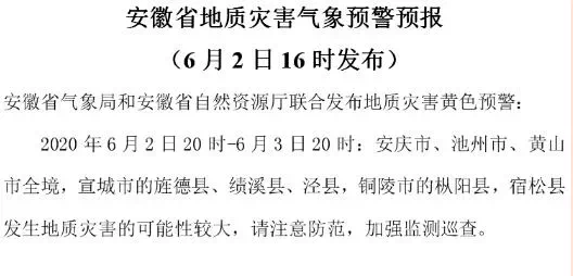 青玉案简谱_青玉案,青玉案钢琴谱,青玉案调钢琴谱,青玉案钢琴谱大全,虫虫钢琴谱下载(3)