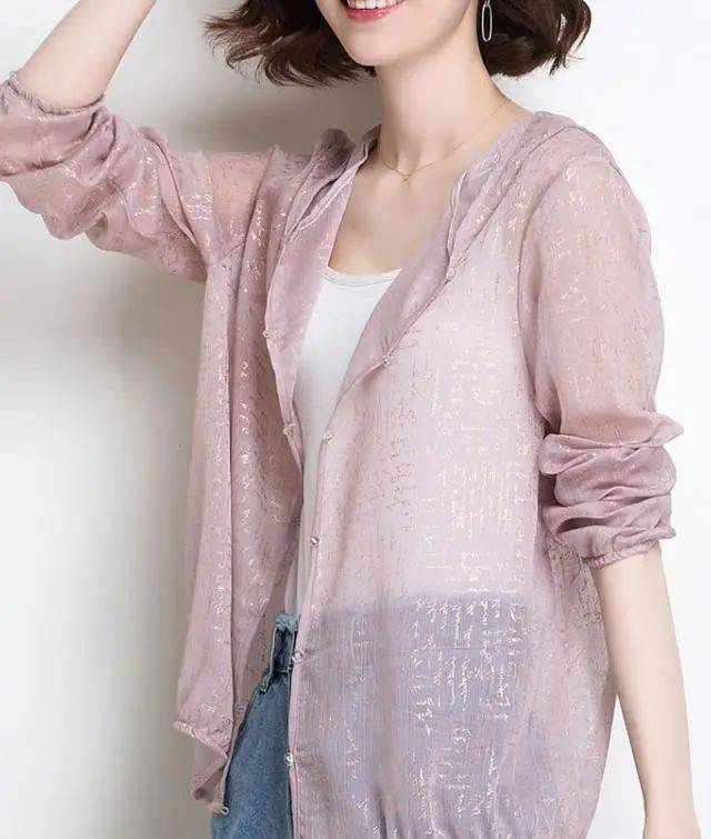 1cb25332fc2044ef84d3b1bb25803700.jpeg