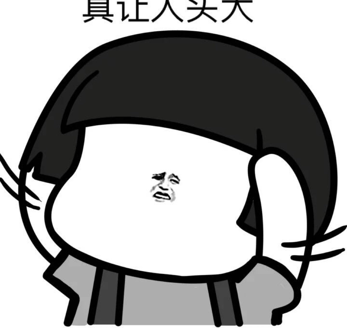 幽默笑话:小明的钥匙掉了,他跟一对情人的对话真是绝了