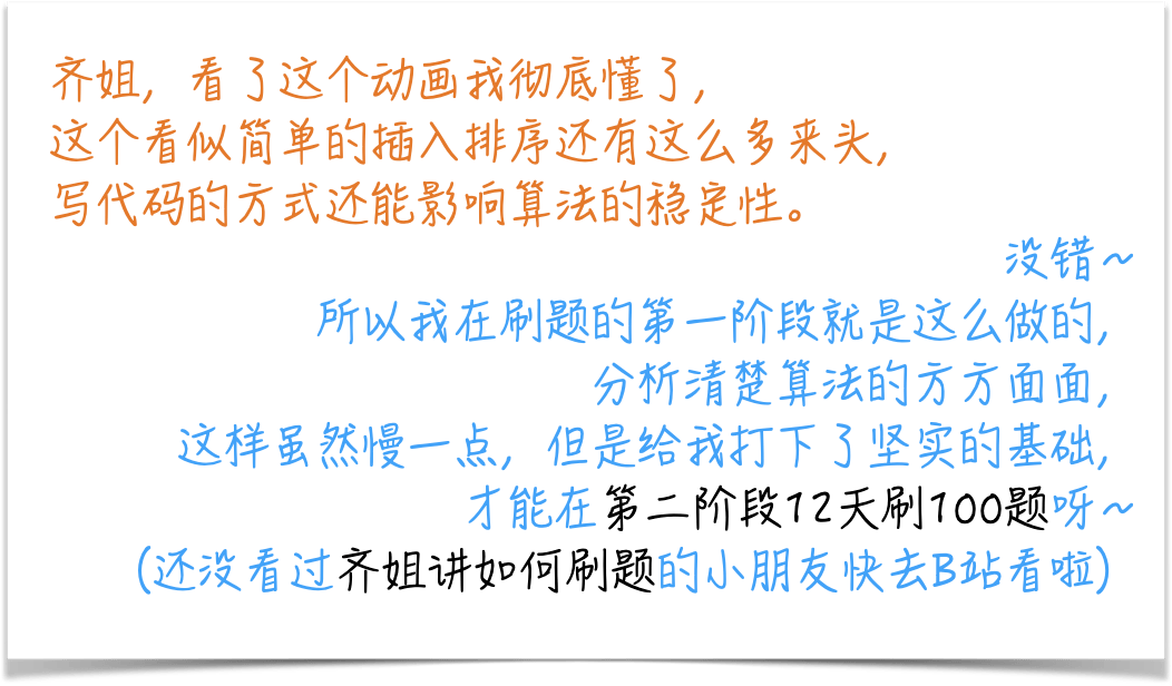 什么样的人算英雄议论文 2dcfea73fa2648cc8faf093a3954f00e.png
