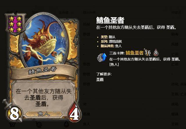 2de2feadbfe242519acd071faeb74670.jpeg