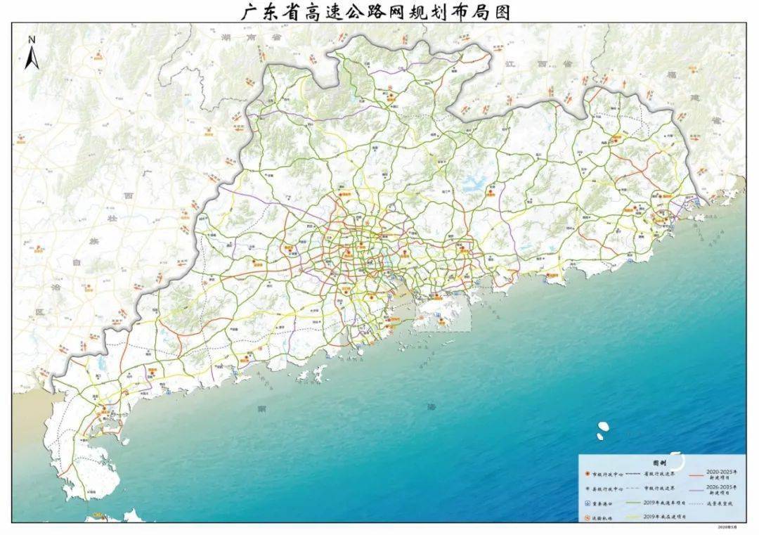 广东省2020年6月份各_广东省地图(2)
