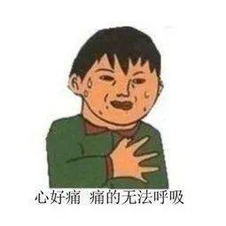 为什么有的人吃得少拉的多 4105cfe602c842f5aac68a557fd285e8.jpeg