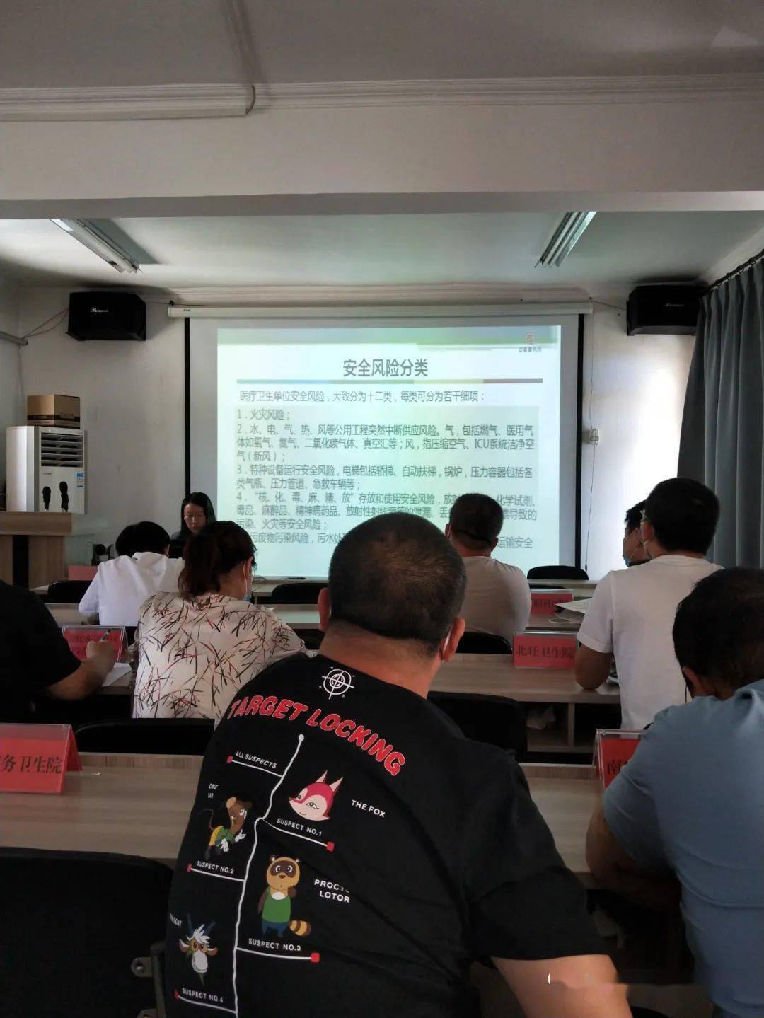 人口总办_人口普查(2)
