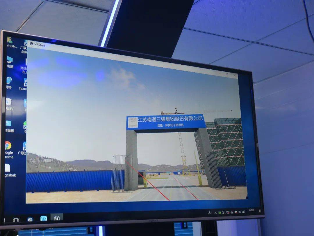 2020年的第一场标杆工地观摩会,我强烈推荐你看这个!