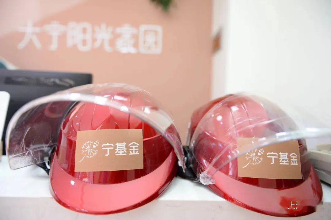 安排头盔 74d4eac2074d4f8fac8851af60d36051.jpeg