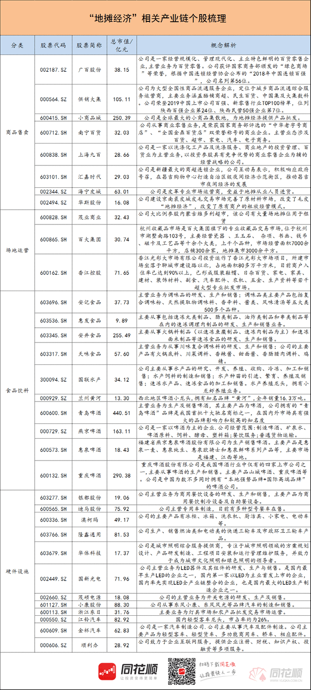 97c800a46fd342cfbee2889707780e69.png