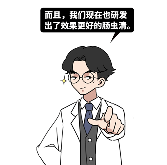 成语什么屎棍_成语故事简笔画(2)