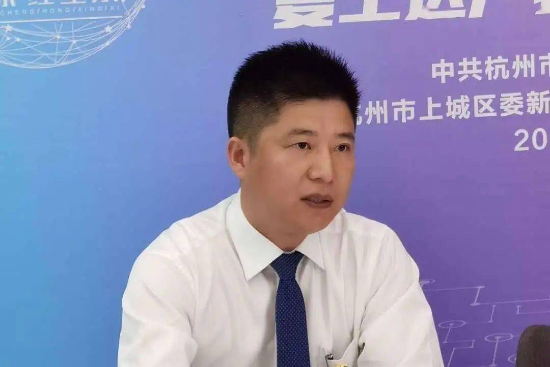 咸亨董事长_咸亨酒店(2)