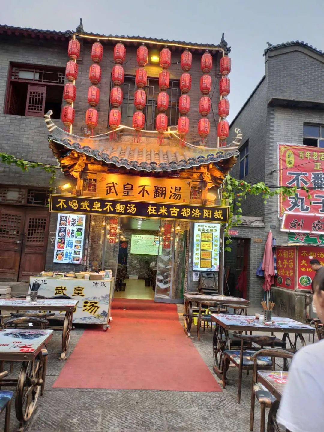 登封人口2021有多少_2021登封限行区域图(3)