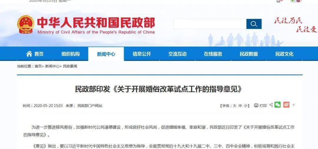大学如何获得好信息 d74ea82b706940958e36cc8566c42c7b.jpeg